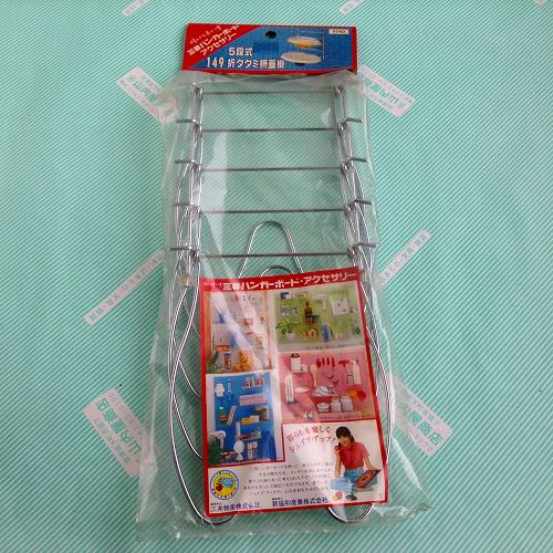 【有孔ボード】ハンガーボードアクセサリー折りたたみ鍋蓋掛