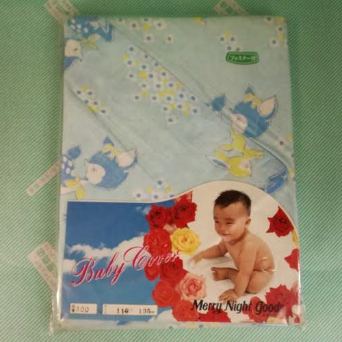 【布団カバー】メリーナイト　子供用　ファスナー付　子鹿