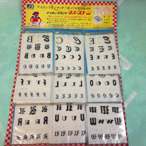 【アイロンプリント】アイロン印ミドリプリント　プレストン