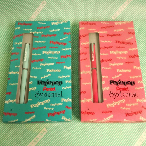 【ペン】ぺんてる Pop'npop Systemat