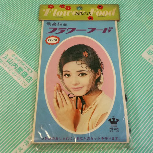 【ヘアネット】フラワーフード 髪留めネット