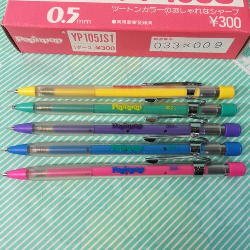 【シャープペンシル】ぺんてる Popnpop P105J