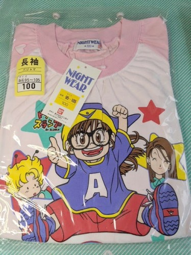 【パジャマ】Dr.スランプ　アラレちゃん　長袖　寝巻き