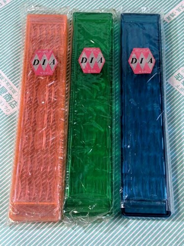【筆箱】ミツカン　DIA　ダイア　筆入　ペンケース　3色