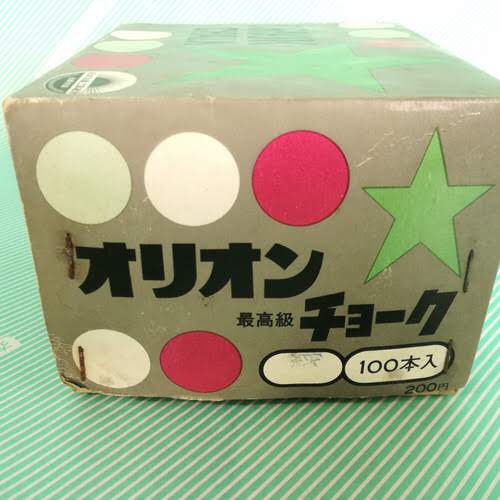 【チョーク】丸善 オリオンチョーク 100本 最高級