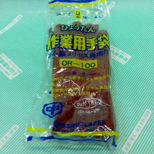 【手袋】オカモト ひょうたん 作業手袋 メリヤス裏地付き