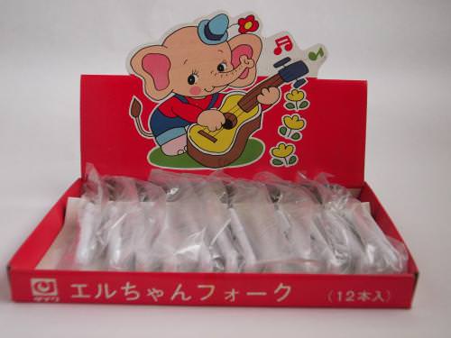 【食器】台和子供食器 エルちゃんフォーク