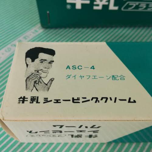 【シェービンクリーム】牛乳石鹸 牛乳シェービングクリーム