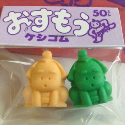 【消しゴム】IWAKO おすもうケシゴム 4色　お相撲