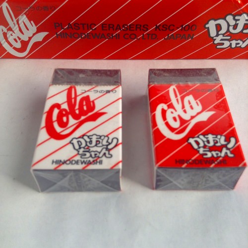 【消しゴム】ヒノデワシ cola コーラの香り