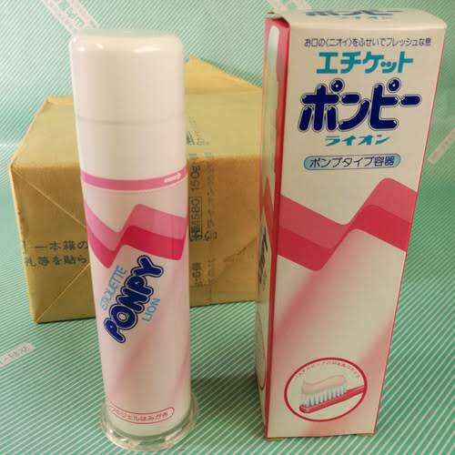 【歯磨き粉】ライオン　エチケット　ポンピー