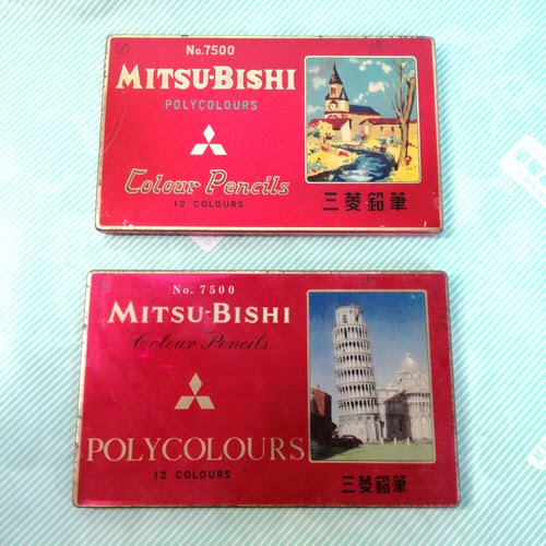 【色鉛筆】三菱鉛筆 POLYCOLOURS No7500